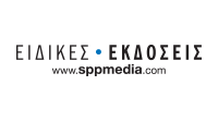 Eidikes Ekdoseis - SPP Media